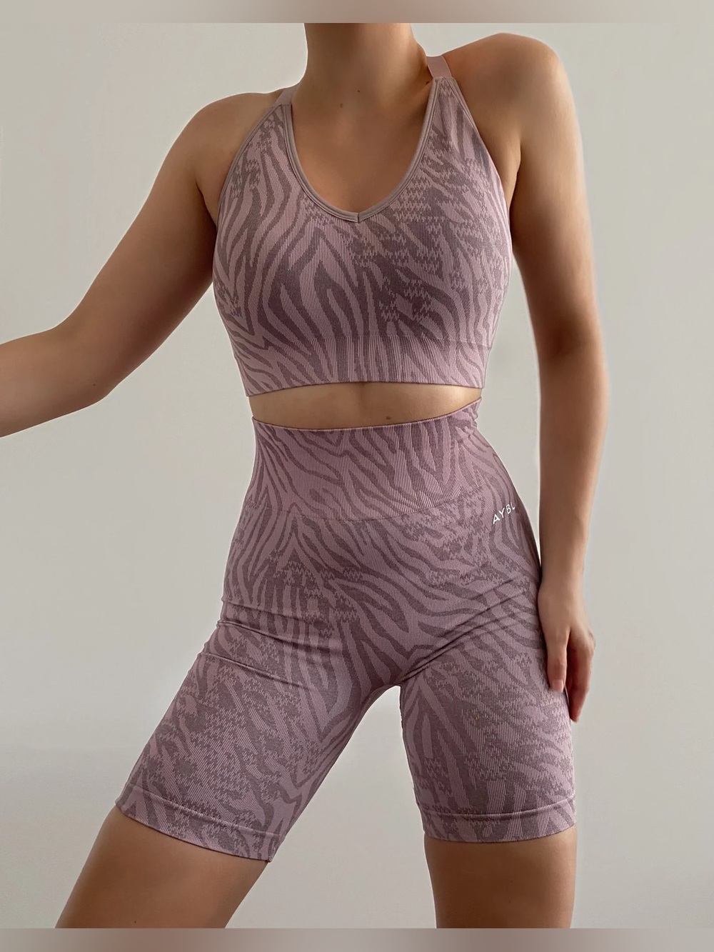 AYBL Mauve Animal PrintZebra Compression Biker Shorts Small